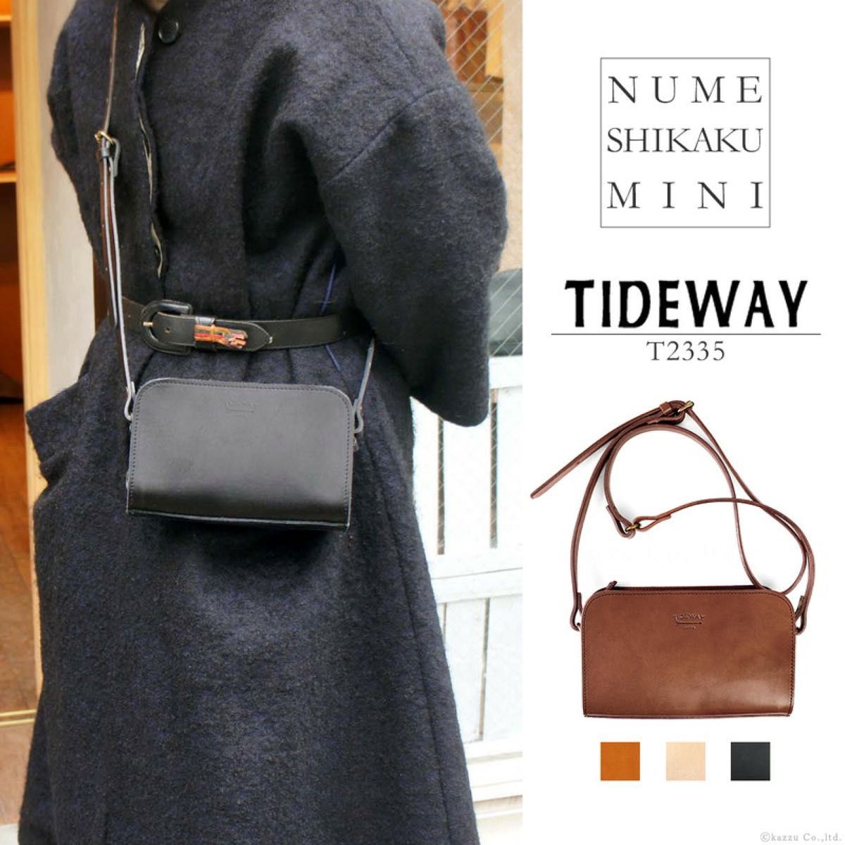 TIDEWAY ショルダーバッグ スクエア ミニバッグ (ヌメ)|PayPayフリマ