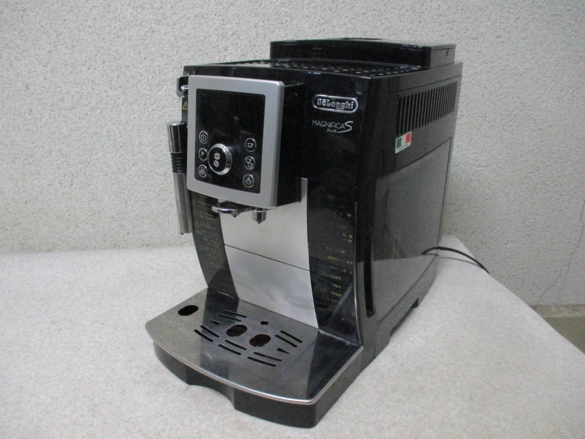 デロンギコーヒーメーカーマグニフィカ全自動エスプレッソマシン