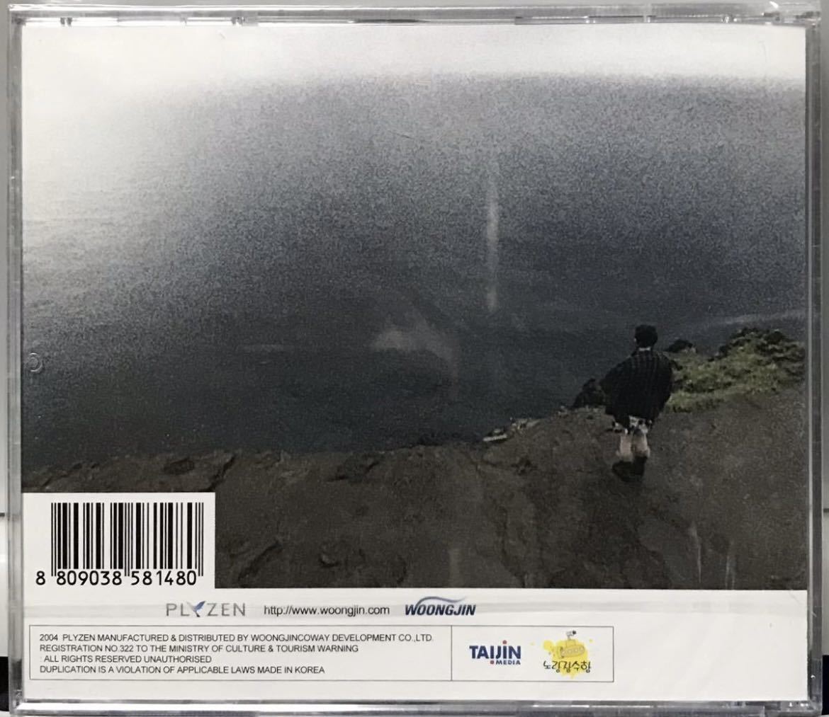 アイルランド　OST 韓国ドラマ　未開封CD イ・ナヨン　ヒョンビン　キム・ミンジュン　キム・ミンジョン　04_画像3