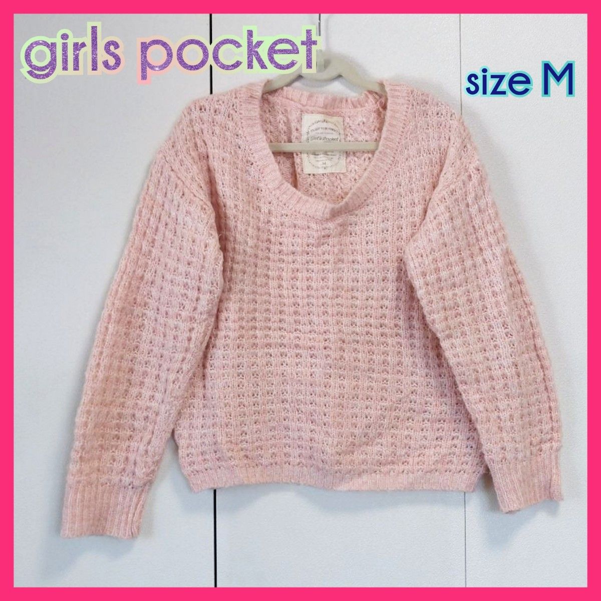今年流行りのピンク ニット セーター girls pocket ガールズポケット アランニット Uネック 長袖 冬春 M かわいい
