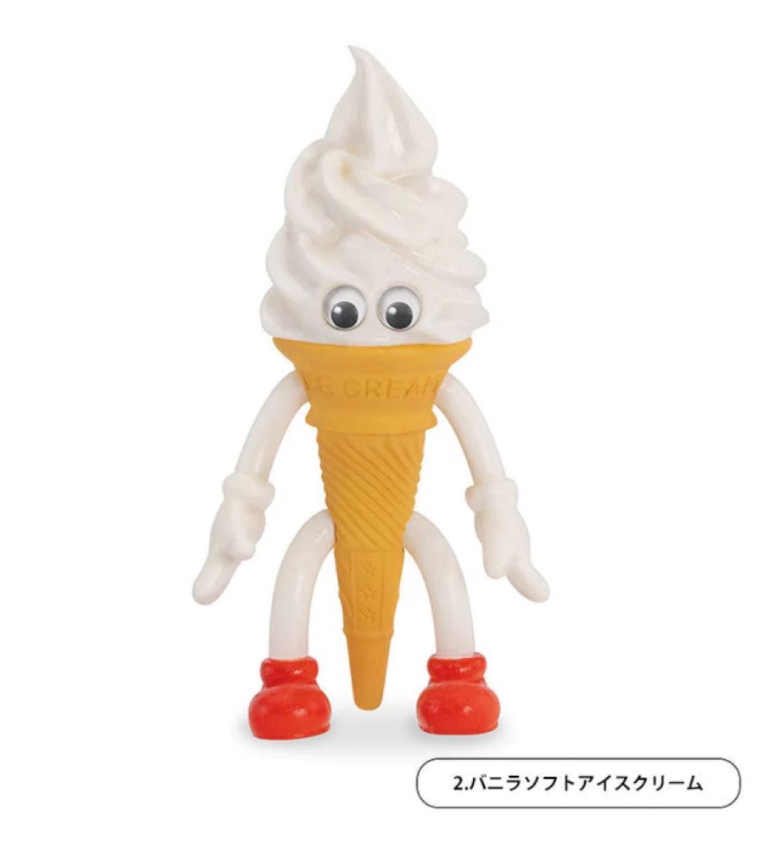 FLAVORS フレーバーズ 全6種類 コンプリート フィギュアコレクション