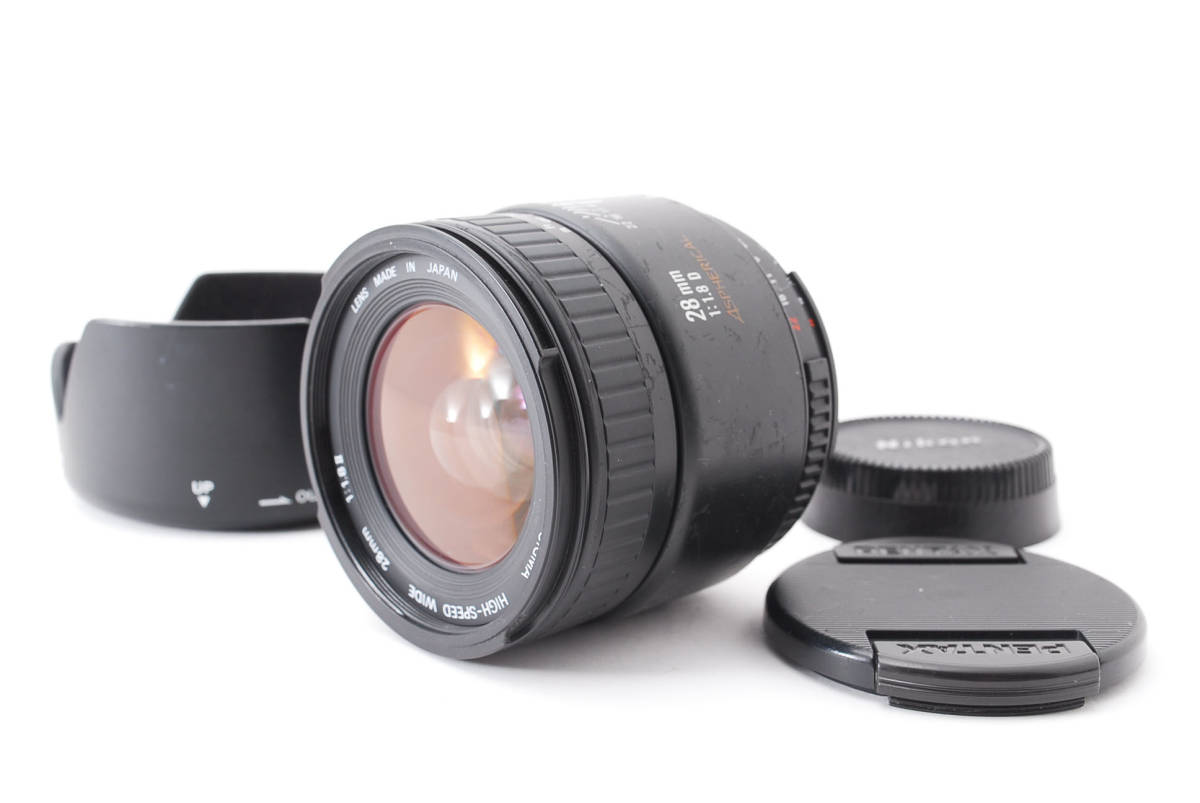 公式 High-Speed Sigma Wide 1141290 ニコン Lens AF Aspherical II D