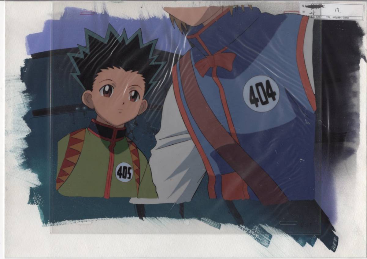 HUNTER×HUNTER ハンターハンター セル画 52 ♯ 原画 HUNTER×HUNTER ハンターハンター セル画 52 ♯ 原画