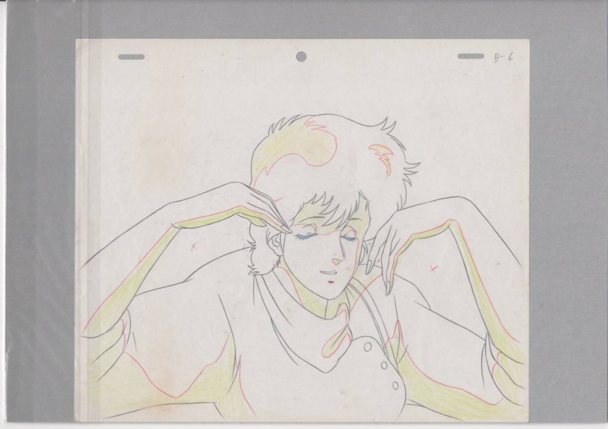 シティーハンター セル画 11 ♯ 原画 アンティーク - シティー シティーハンター セル画 11 ♯ 原画 アンティーク - シティー