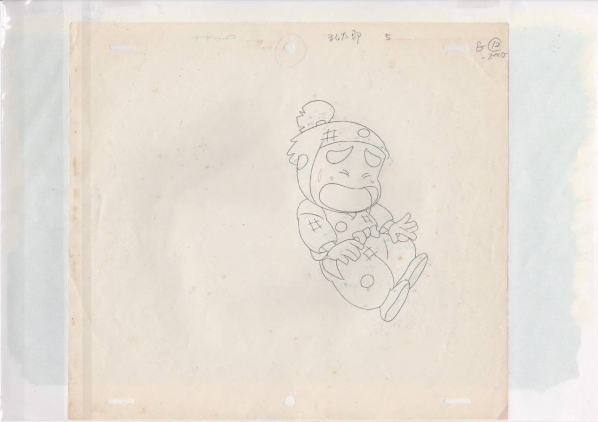 忍たま乱太郎 セル画 6枚セット ♯ 原画 アンティーク セル画 忍たま乱太郎 セル画 6枚セット ♯ 原画 アンティーク セル画