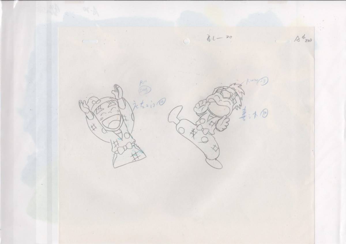 忍たま乱太郎 セル画 6枚セット ♯ 原画 アンティーク セル画 忍たま乱太郎 セル画 6枚セット ♯ 原画 アンティーク セル画