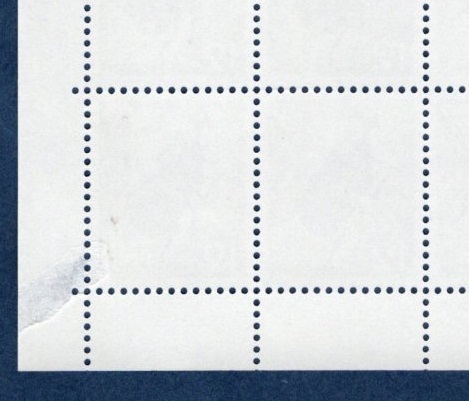 新動植物国宝図案切手　１２円カブトムシ　１００枚シート　未使用　裏のり若干難あり_画像3