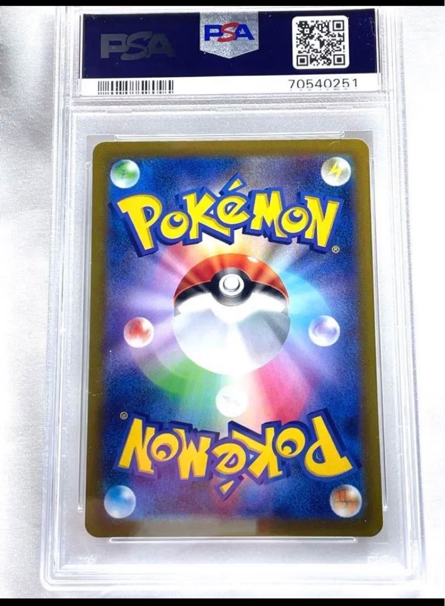 ポケモンカード オリジンディアルガ V SA PSA10 - トレーディングカード