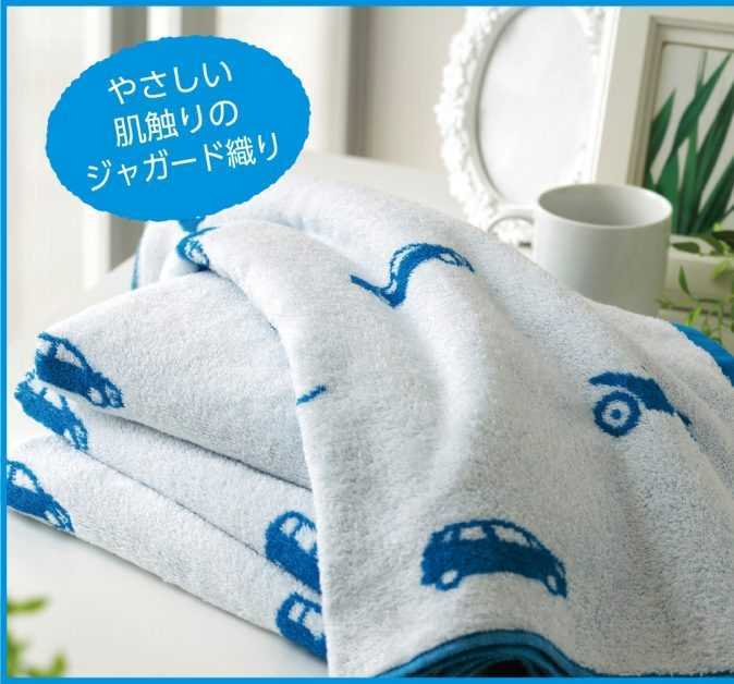 非売品HONDA ノベルティ オリジナルジャガードバスタオル 生活雑貨