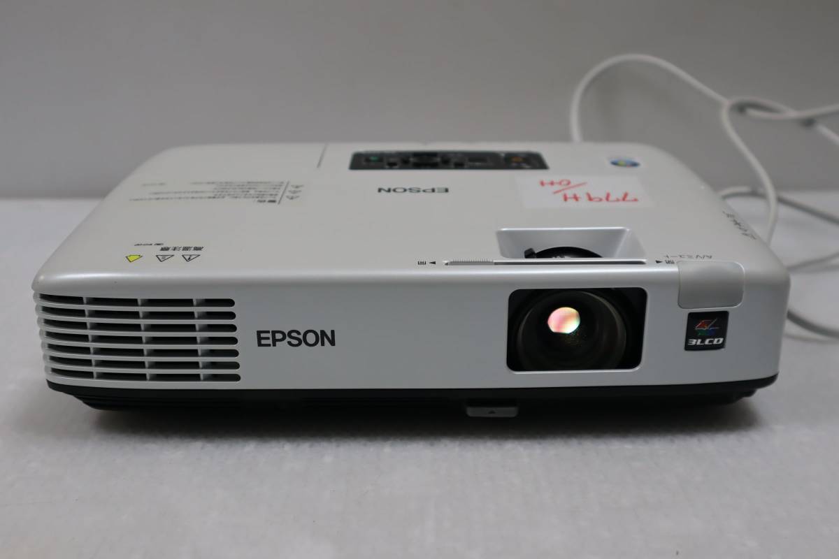CB9991 & L LCDプロジェクター EB-1725 H268D 3000ルーメン 美品 エプソン EPSON