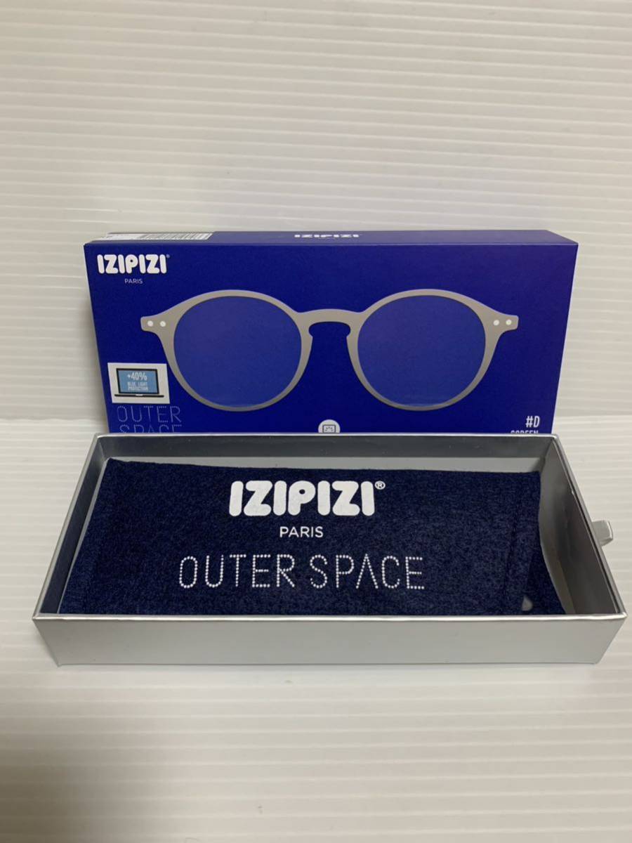 ☆新品 IZIPIZI イジピジ SCREEN #D MOON LIGHT ムーンライト ブルーライトカット OUTER SPACE アウタースペース メガネ 眼鏡 _画像3