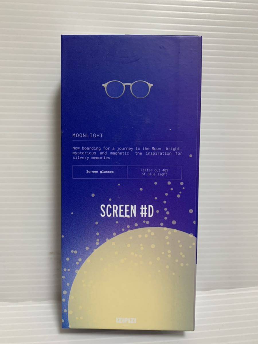 ☆新品 IZIPIZI イジピジ SCREEN #D MOON LIGHT ムーンライト ブルーライトカット OUTER SPACE アウタースペース メガネ 眼鏡 _画像2