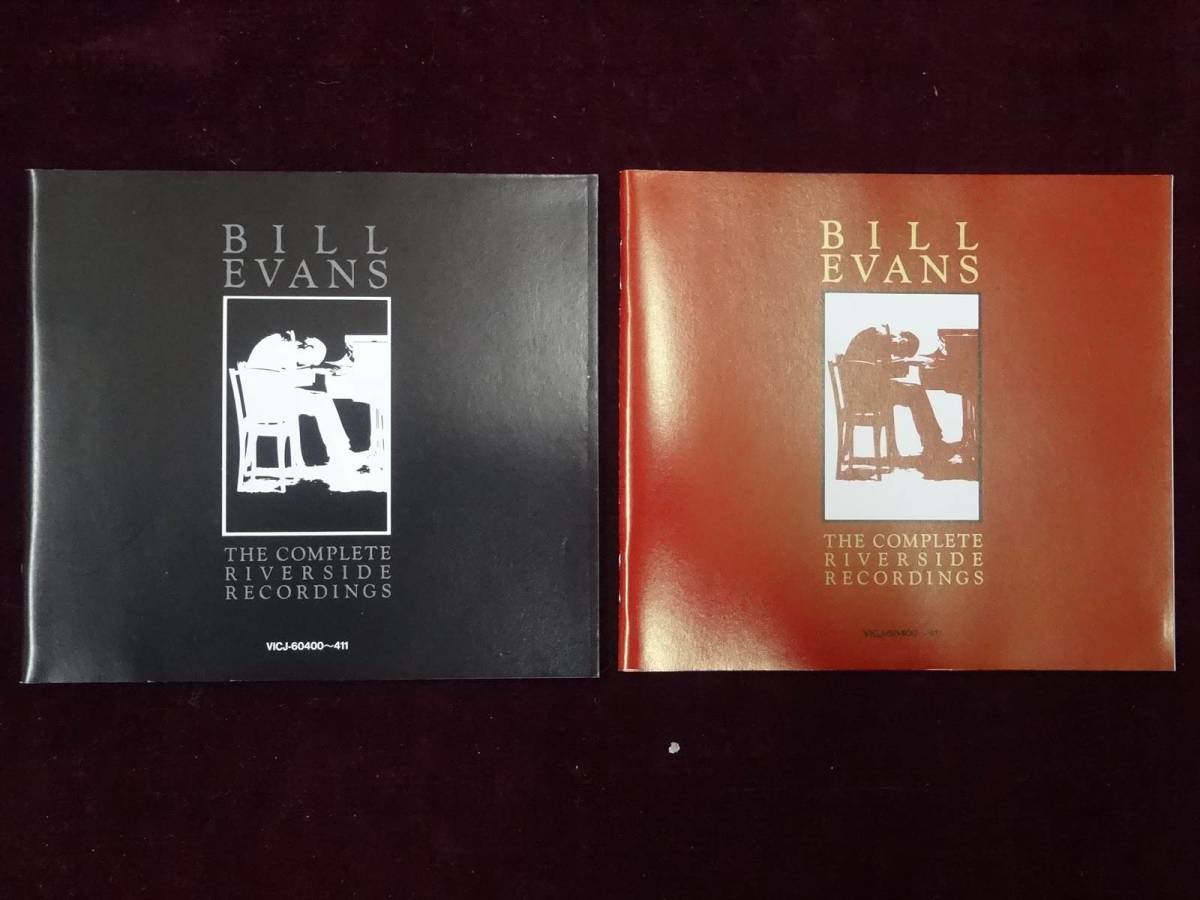 【12CD-BOX】BILL EVANS THE COMPLETE RIVERSIDE RECORDINGS ビルエヴァンス  コンプリートリバーサイドレコーディングス
