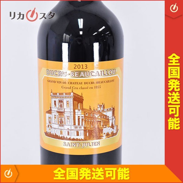 コメント】 シャトー・デュクリュ・ボーカイユ 2013 750ml赤 サン