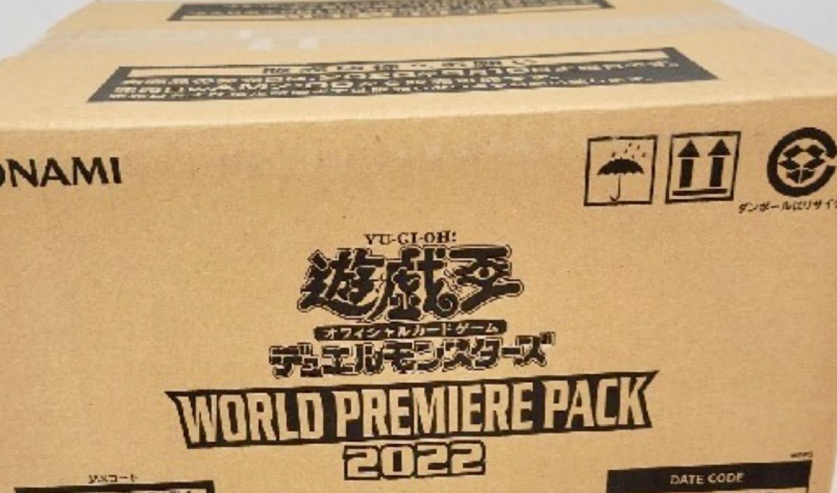 遊戯王 カートン ワールドプレミアムパック2022 本日発送 | bluecare