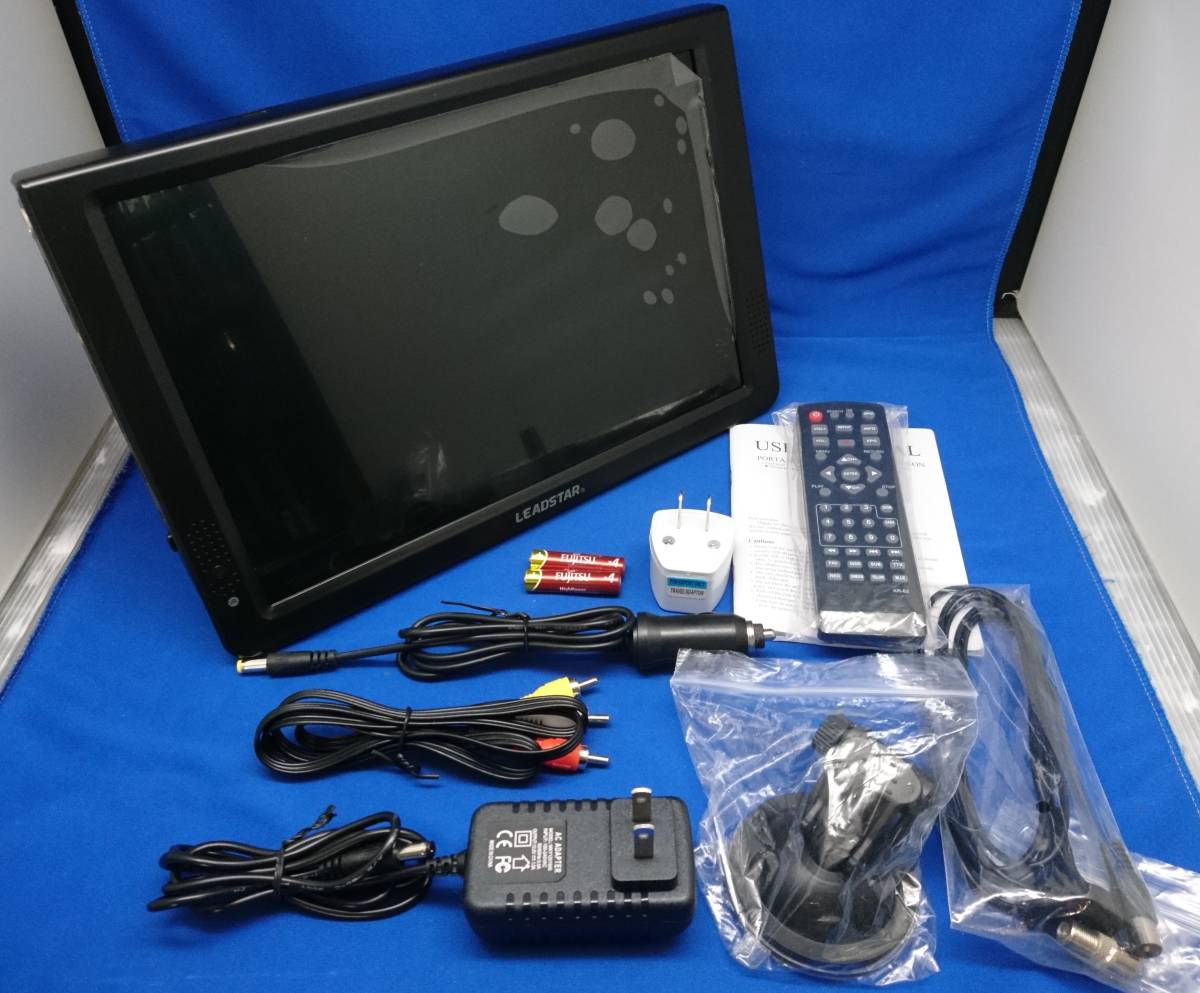 超爆安 LEADSTAR 12インチ TV(テレビ)・マルチメディアプレーヤー デジタルスクリーン ポータブル ポータブルテレビ 超爆安 LEADSTAR 12インチ TV(テレビ)・マルチメディアプレーヤー デジタルスクリーン ポータブル ポータブルテレビ