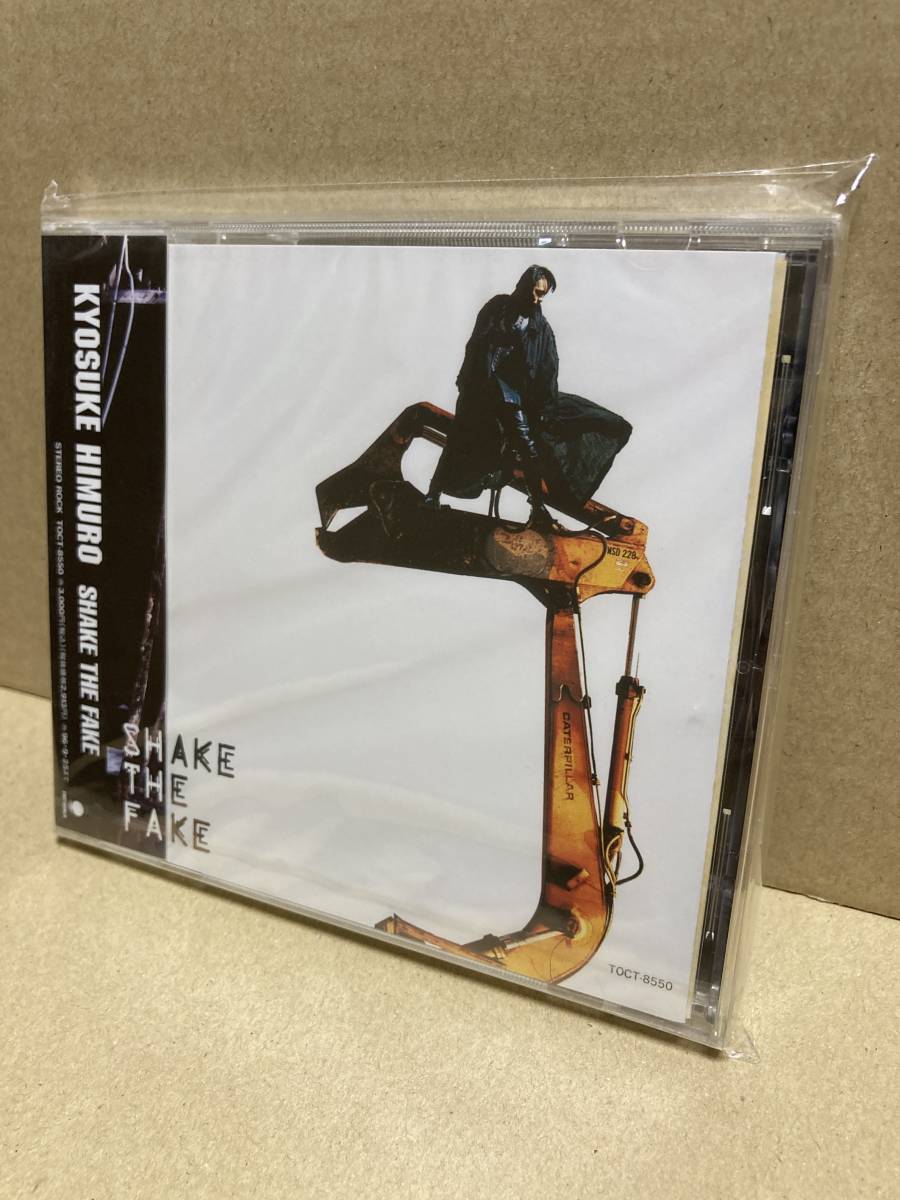 PROMO SEALED！新品CD！氷室京介Himuro Kyosuke / Shake The Fake