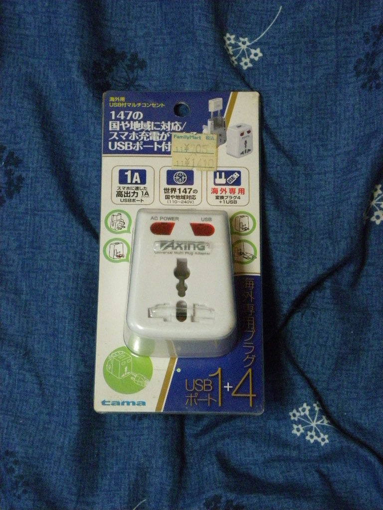 Panasonic◇FAX電話 おたっくす KX-PZ620DW-W 着け Panasonic◇FAX電話 おたっくす KX-PZ620DW-W 着け