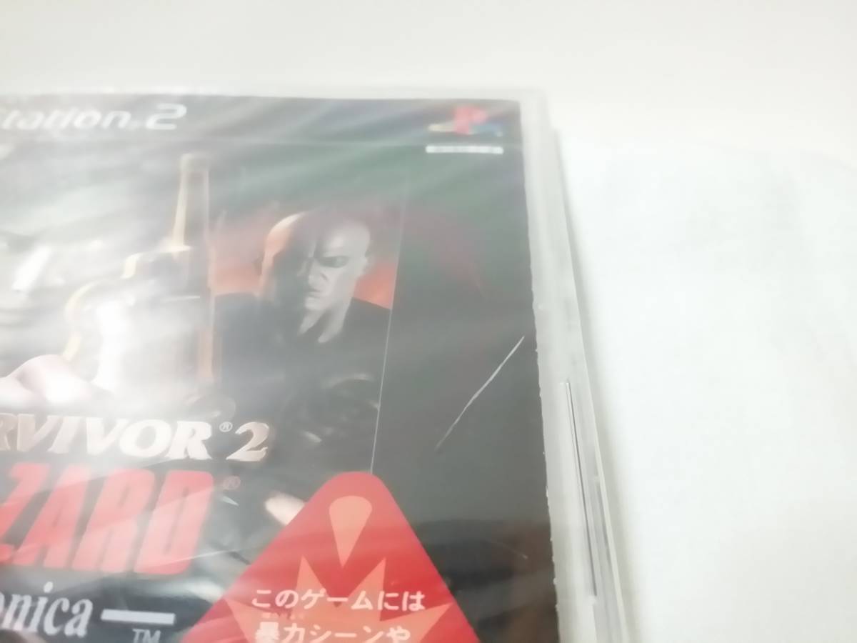 PS2 PS　ガンサバイバー 関連 非売品３枚セット　店頭用　体験版　バイオハザード　ディノクライシス　demo disc　not for sale_画像6