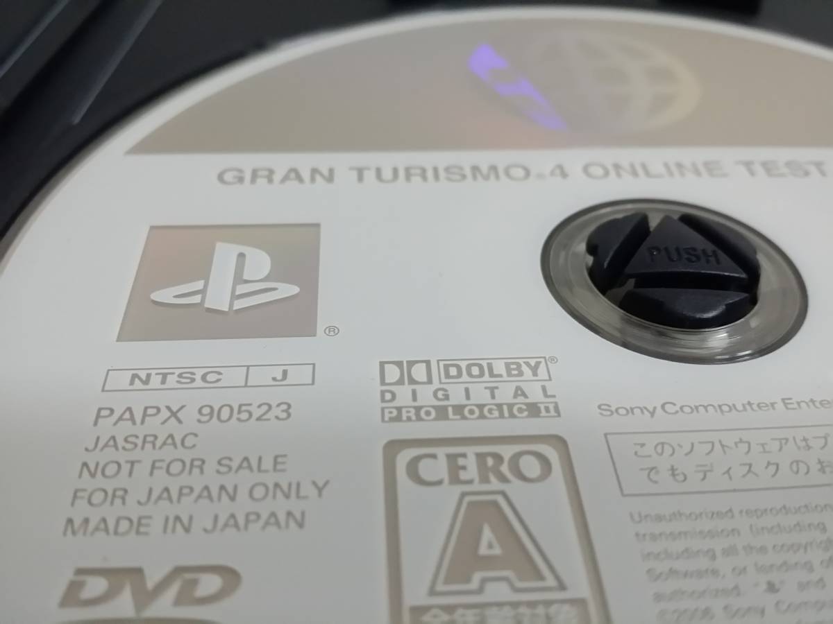 ヤフオク! - PS2 グランツーリスモ4 オンライン実験バージョン PA...