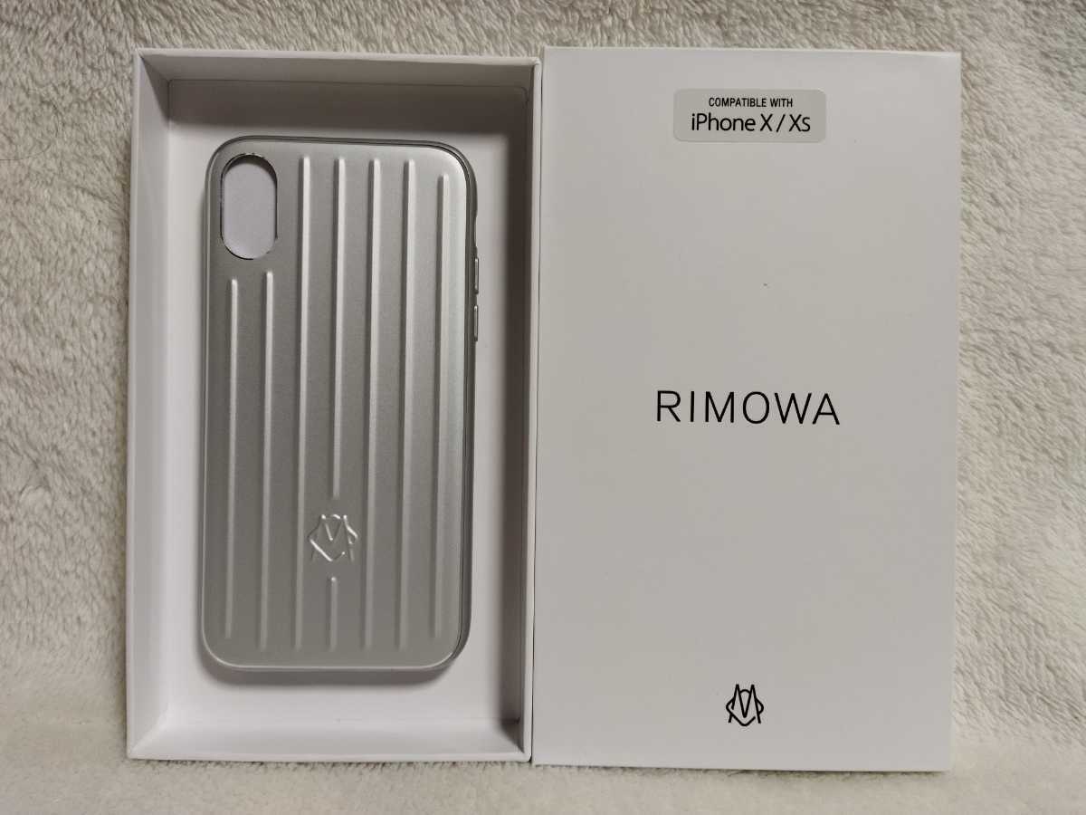 未使用品 RIMOWA iPhone X/XS 1円〜 リモワ スマホケース シルバー 