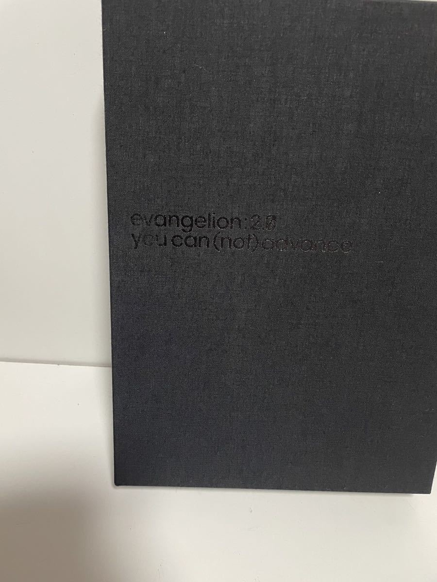 りがとうご】 エヴァンゲリオン新劇場版:破 全記録全集 evangelion