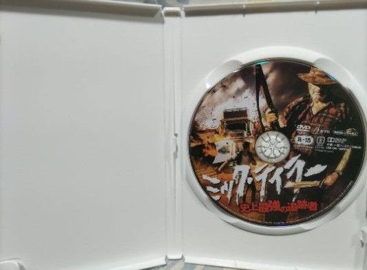 【廃盤】ウルフクリーク 猟奇殺人谷、ミック・テイラー 史上最強の追跡者 DVD2枚セット