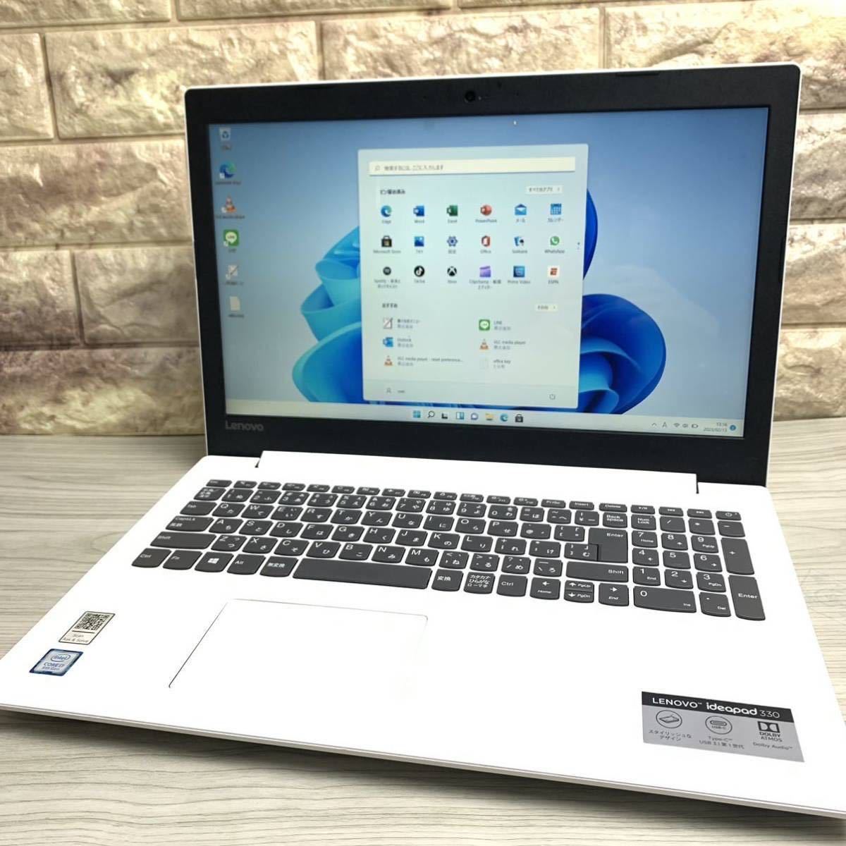 Lenovo i7-8550U 8GB 新品SSD1TB Office2019 | www.ddechuquisaca.gob.bo