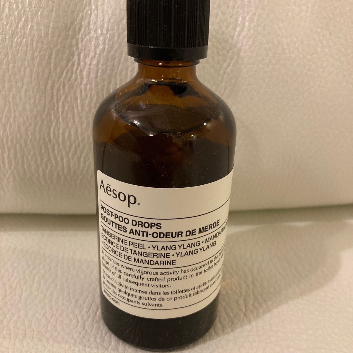 ラスト（ラスト出品）Aesop イソップ ポスト プー ドロップス１００ml