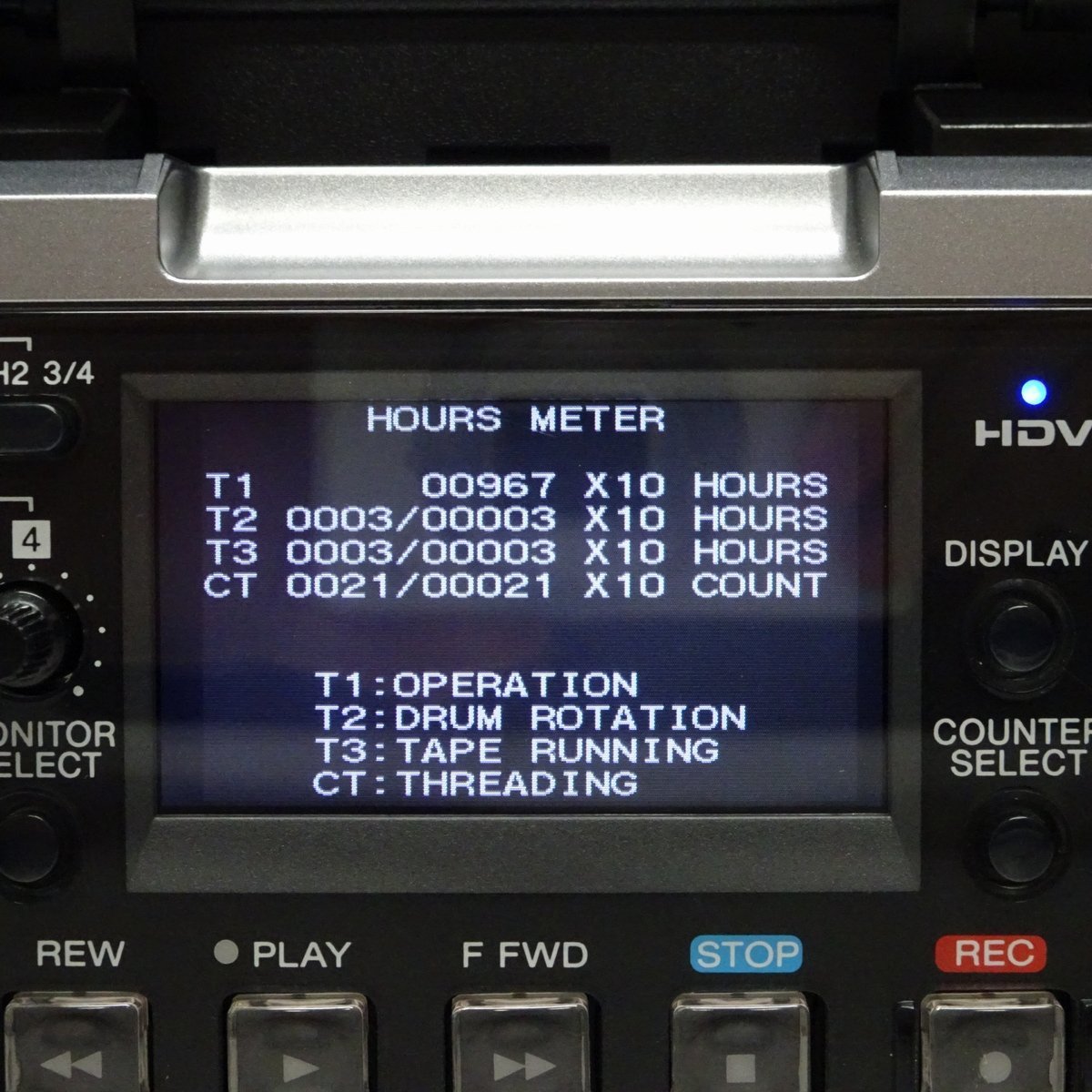SONY HVR-1500A HDVレコーダー（ドラム時間 3×10時間/フォーマットコンバーター装備）【/再録OK/動作品】#362271 - 3