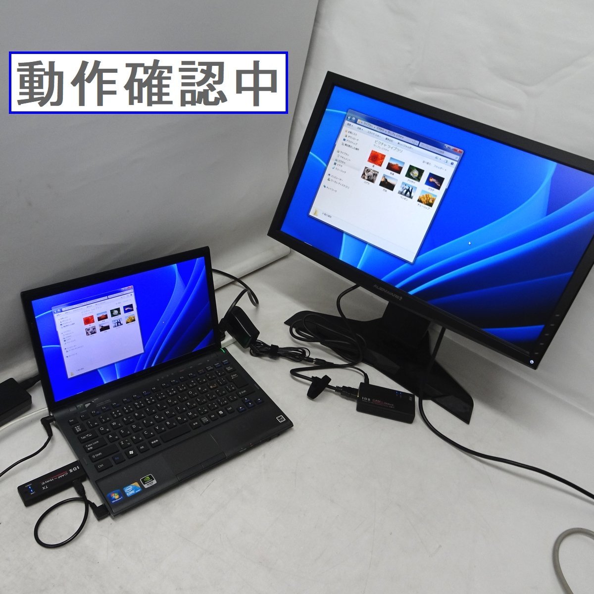 Yahoo!オークション - IDX CX-1 ワイヤレスビデオ伝送システム Yahoo!オークション - IDX CX-1 ワイヤレスビデオ伝送システム