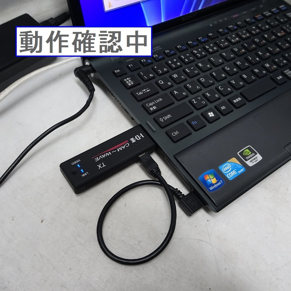 Yahoo!オークション - IDX CX-1 ワイヤレスビデオ伝送システム Yahoo!オークション - IDX CX-1 ワイヤレスビデオ伝送システム