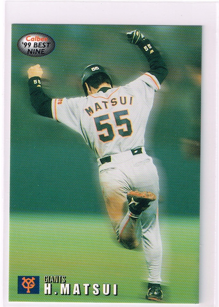 2000 カルビー プロ野球チップス カード '99 ベストナイン #B-14 読売ジャイアンツ 松井秀喜 巨人_表面