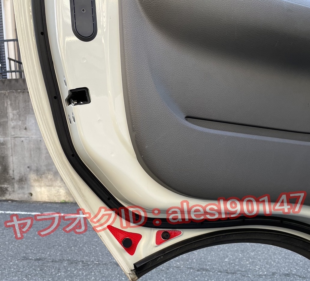 送料無料 NV350 キャラバン E26 フロントドア リフレクター 反射 シート ステッカー 安全装備 カスタム パーツ レッド 赤_画像1