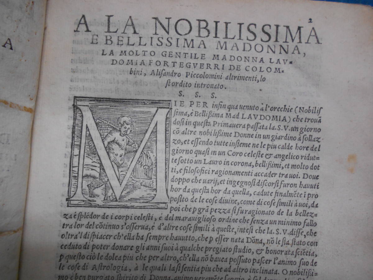 即決1552年イタリア『天球と恒星』ピッコロミニ著、天文暦学書、アンティーク、Astronomy, Star map, Celestial chart, Planisphere_画像3