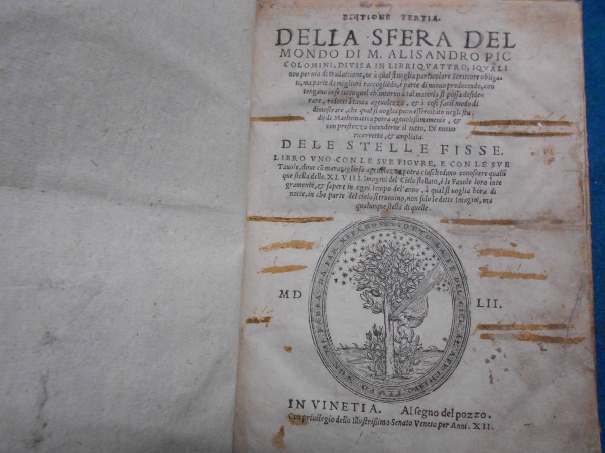 即決1552年イタリア『天球と恒星』ピッコロミニ著、天文暦学書、アンティーク、Astronomy, Star map, Celestial chart, Planisphere