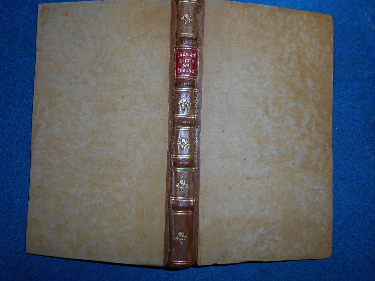 即決1786年ドイツ『星空ガイド入門』星図、天文暦学書 即決1786年ドイツ『星空ガイド入門』星図、天文暦学書