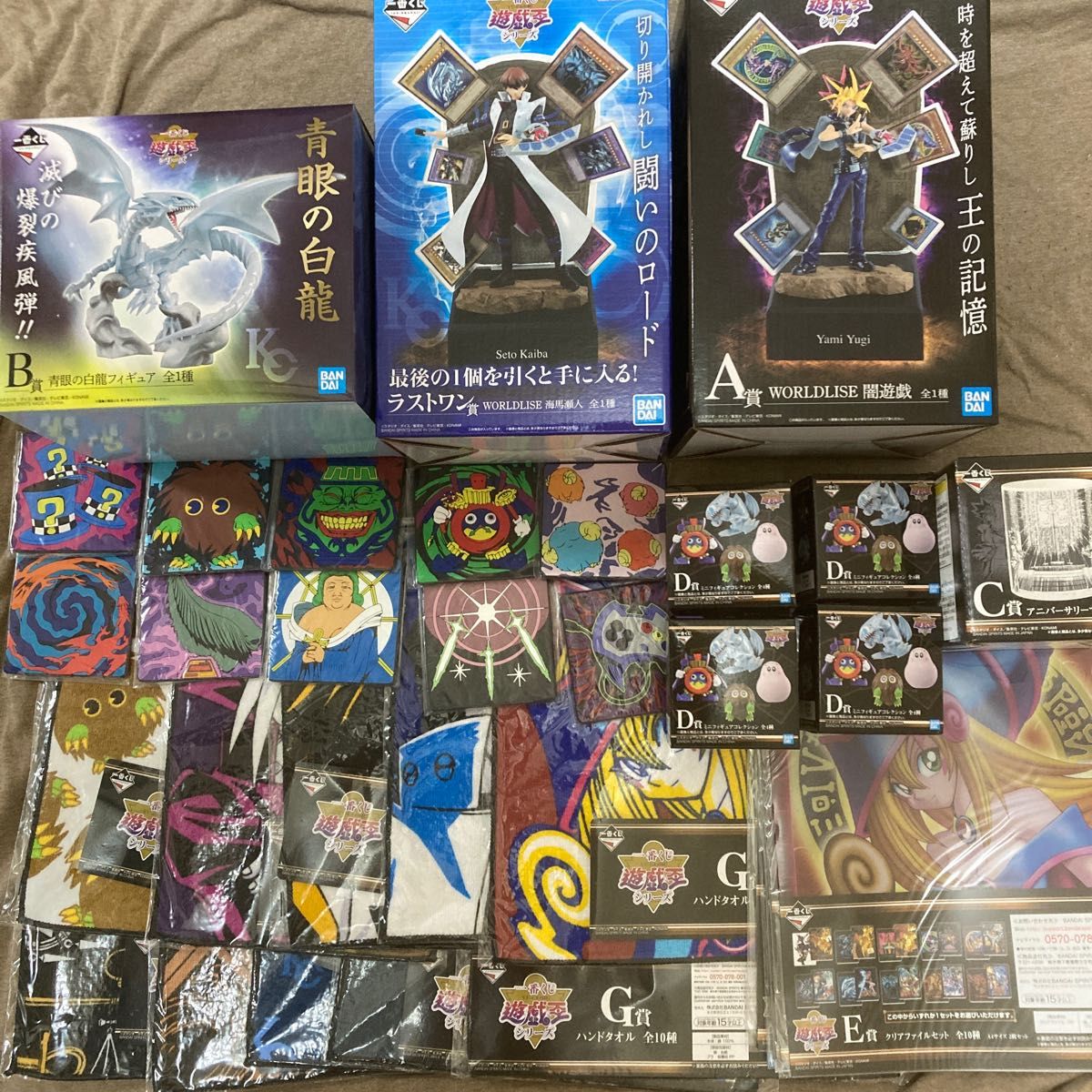 遊戯王 海馬 セット 新品未開封‼️週末限定お値下げ当日発送いたします