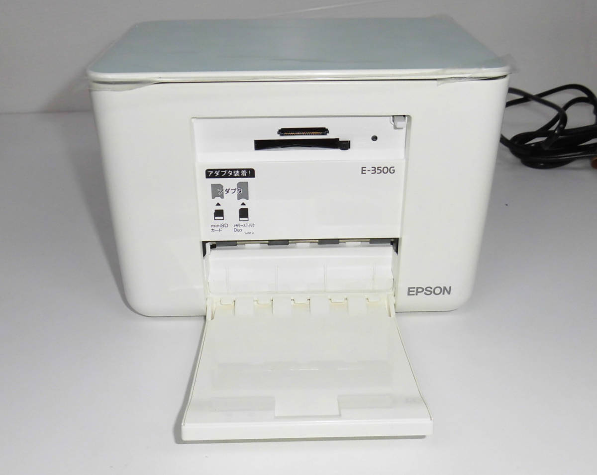 ほぼ未使用 EPSON エプソン Colorio me カラリオミー コンパクト ほぼ未使用 EPSON エプソン Colorio me カラリオミー コンパクト
