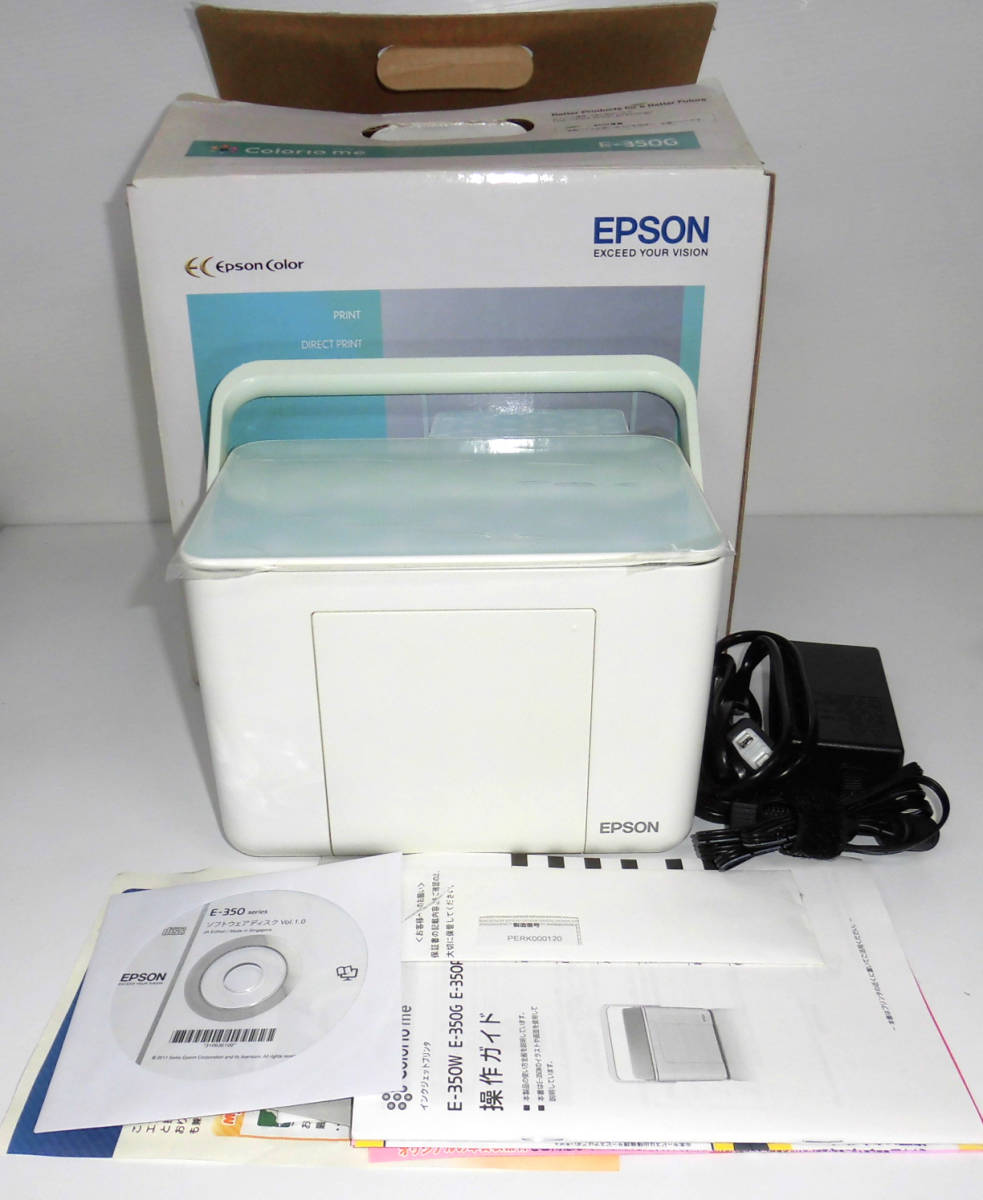 ほぼ未使用 EPSON エプソン Colorio me カラリオミー コンパクト ほぼ未使用 EPSON エプソン Colorio me カラリオミー コンパクト