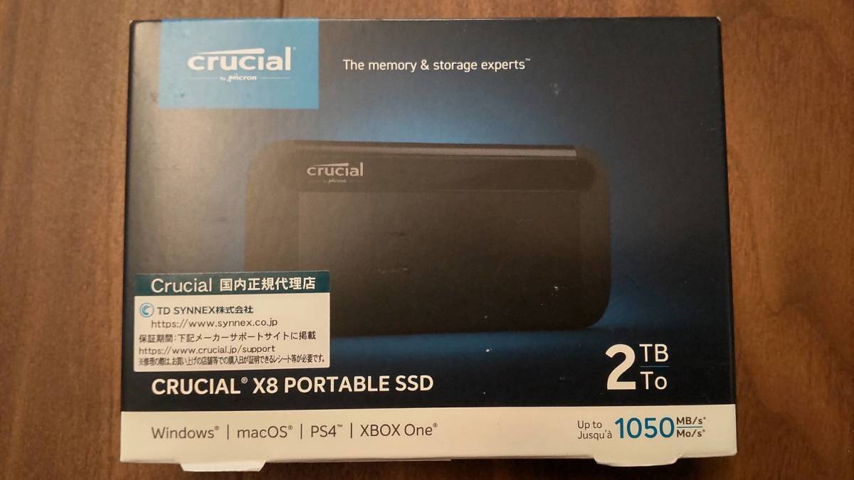幅広type 【新品未開】Crucial X8 2TB Portable SSD 2000GB | www