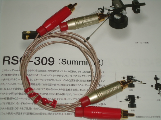 待望☆】 SUHNER+同軸 線径2mm+芯線+シールド共に極上銀加工 約1m