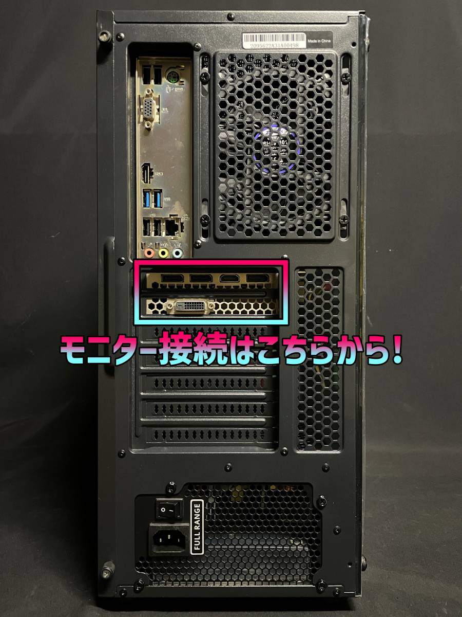 I5-9世代☆GTX1080☆良性能で快適です♪ゲーミングPC☆GM-363 Windows