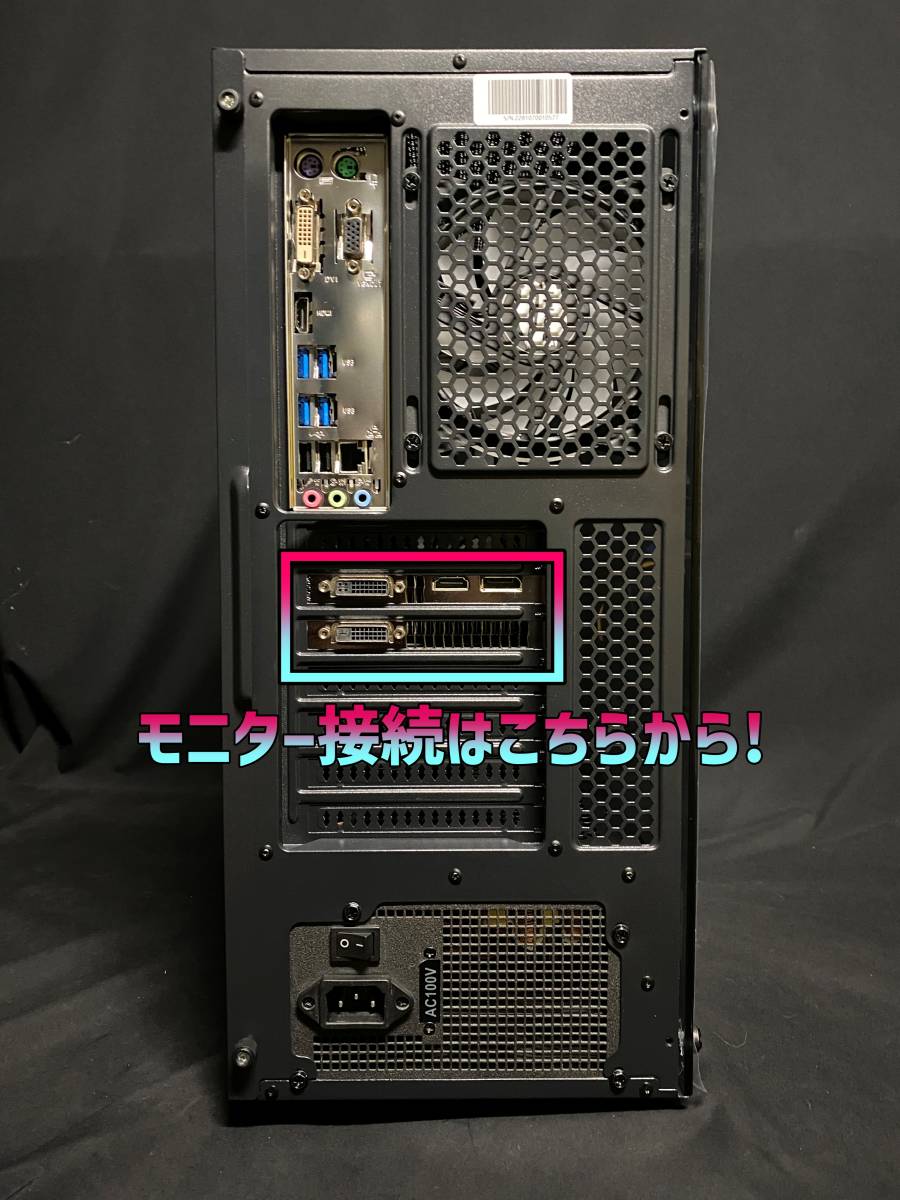 新品SSD搭載で高速起動♪GTX770☆ライトゲーミングPC☆GM-366 Windows