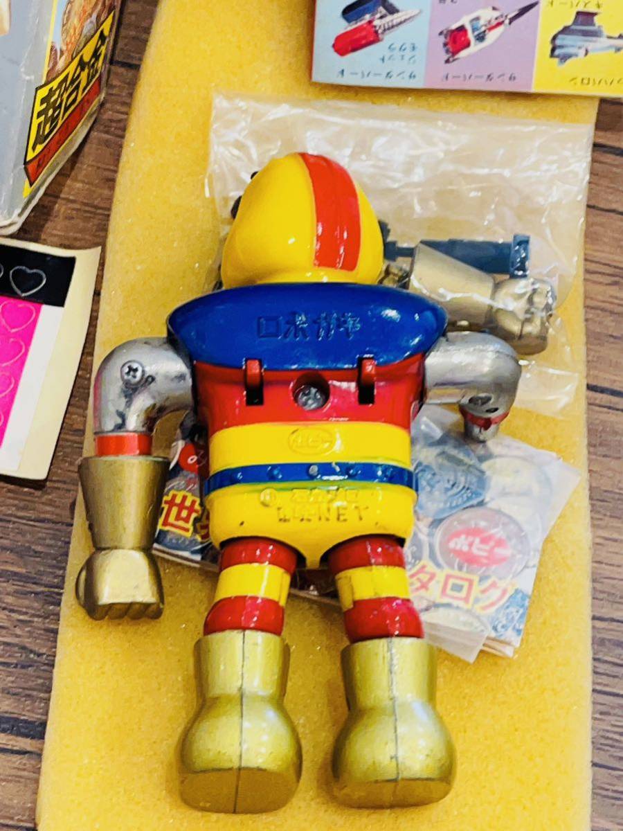 ^ passing of years beautiful goods #.... Robot navy blue #2 period raw * Robot gaki# present condition .. yield .# seal unused # world. coin attaching # poppy Chogokin #po pini ka