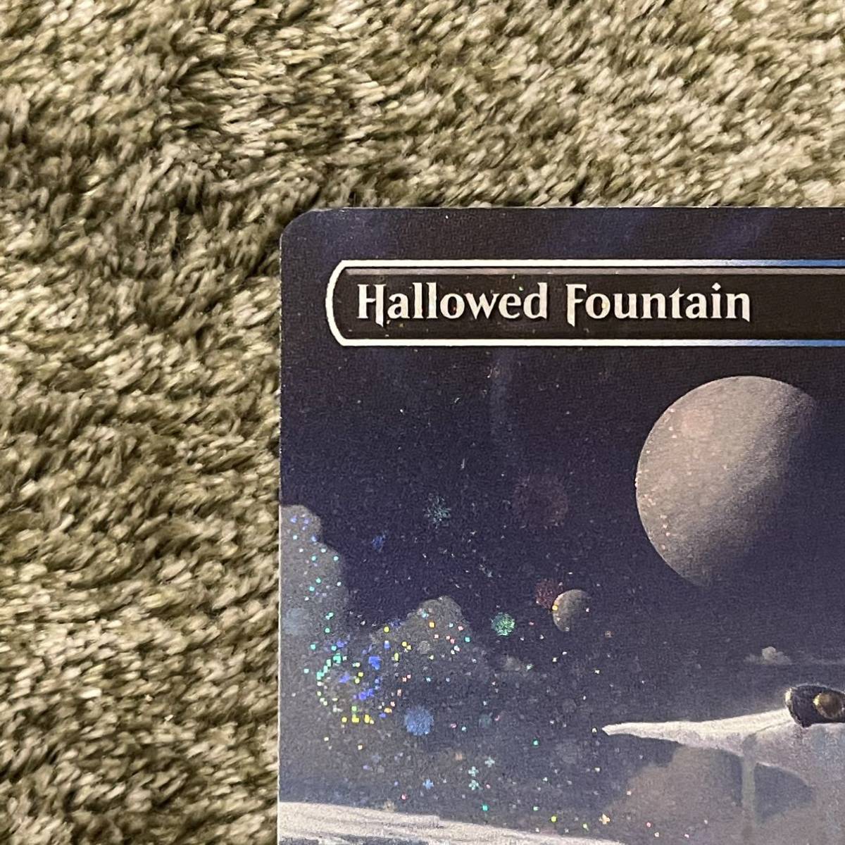 MTG ギャラクシー foil 英語版 神聖なる泉 unfinity | beia.com.do