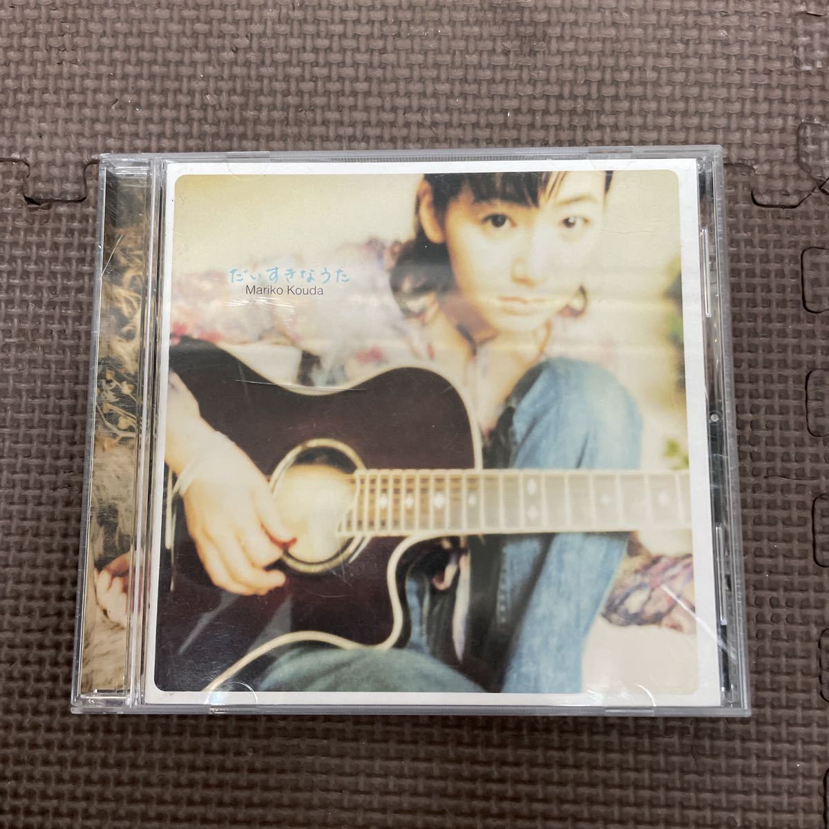 〇《CD》だいすきなうた国府田マリ子Mariko Kouda 未使用保管品|代購幫