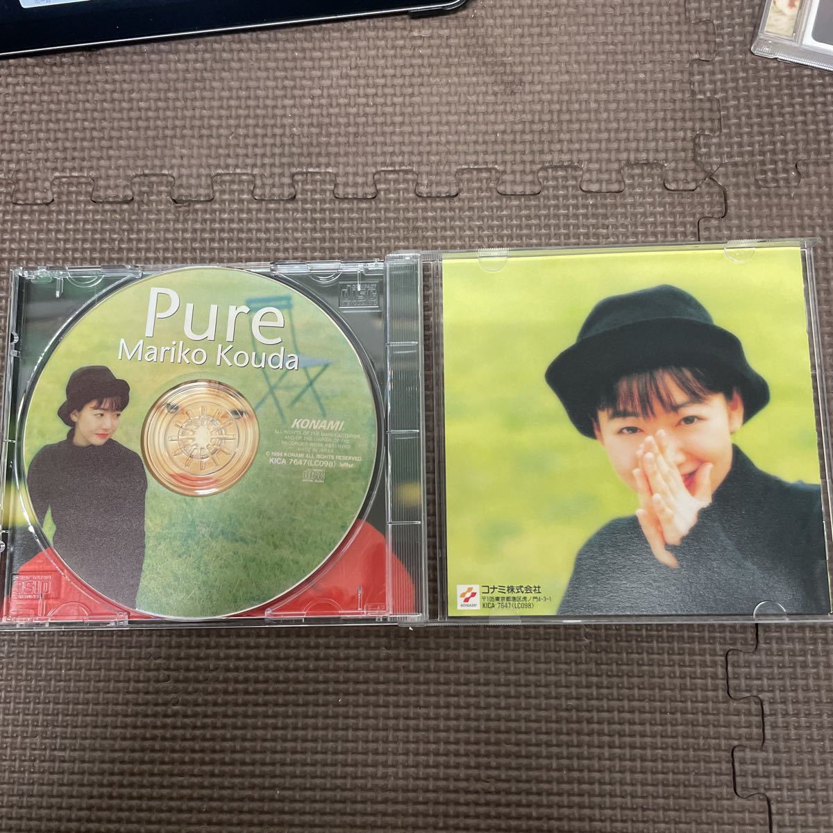〇《CD》Pure 国府田マリ子 Mariko Kouda 未使用保管品_画像2