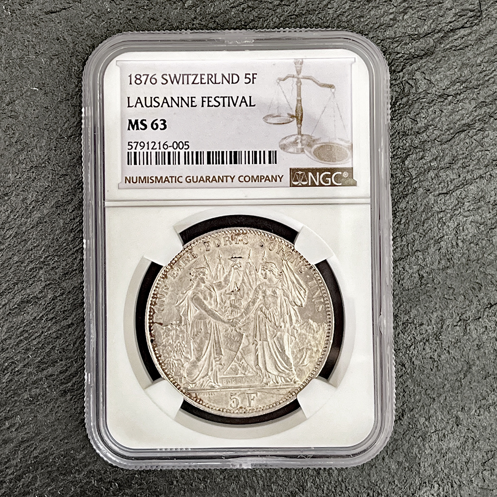 ★渋カッコいい! 1876 スイス ローザンヌ 近代射撃祭 都市景観 NGC MS63 銀貨 MS63 5フラン 記念 アンティーク コイン_画像2