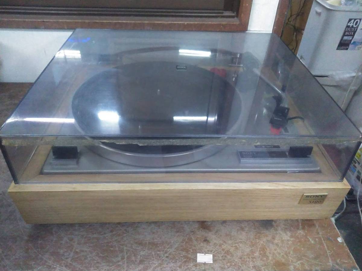 Yahoo!オークション - SONY レコードプレーヤー Yahoo!オークション - SONY レコードプレーヤー